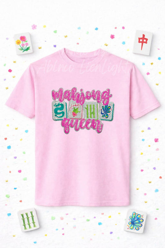 Mahjong Queen Sequin Orchid